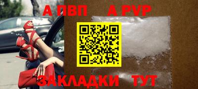 кокаин колумбия Бийск