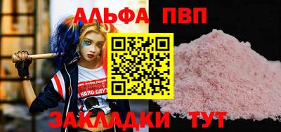 герыч Берёзовский