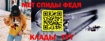 кокаин колумбия Бийск