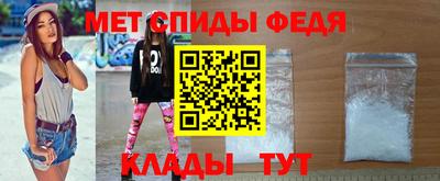 каннабис Беслан