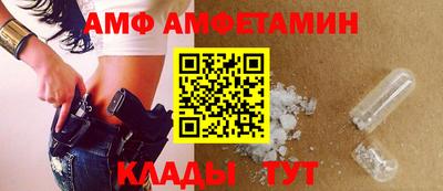 a pvp Балашиха