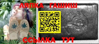 a pvp Балашиха