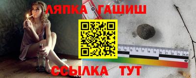 кокаин колумбия Бийск