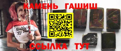 кокаин колумбия Бийск