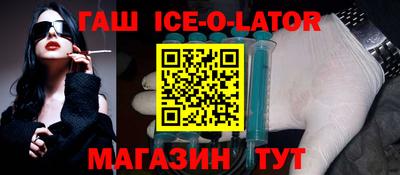 прущая мука Балаково