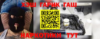 герыч Берёзовский