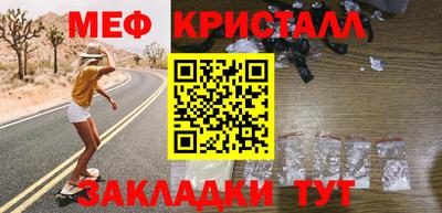 кокаин колумбия Бийск