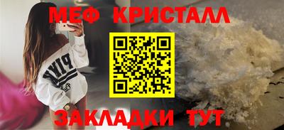 кокаин колумбия Бийск