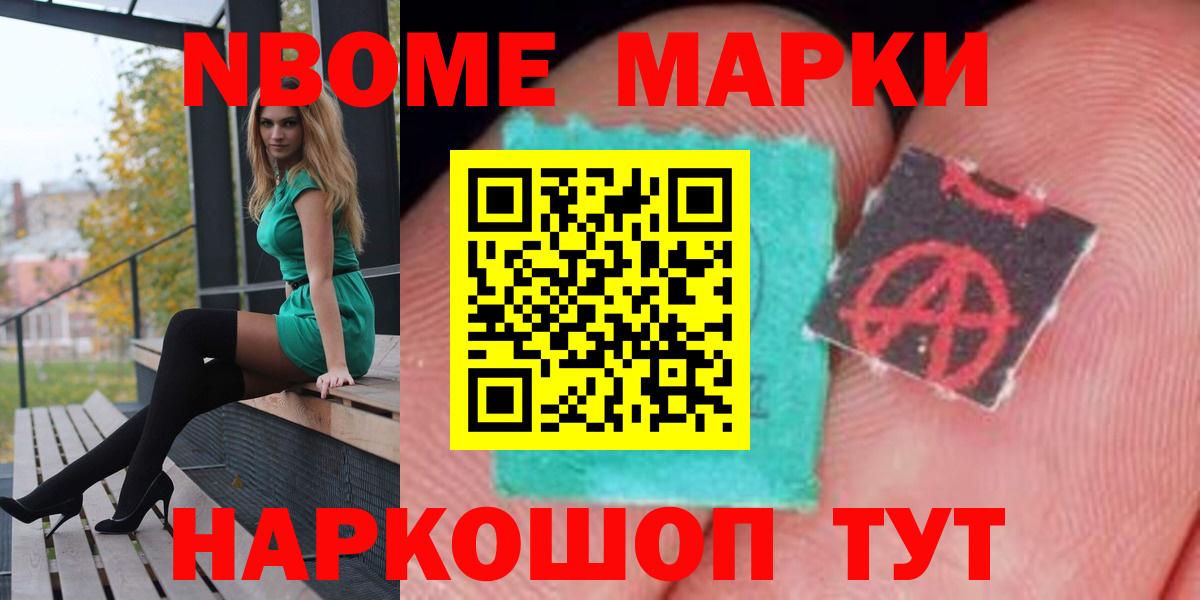 Лсд 25 экстази ecstasy  LSD-25 экстази  Лсд 25 экстази ecstasy  Заволжье 