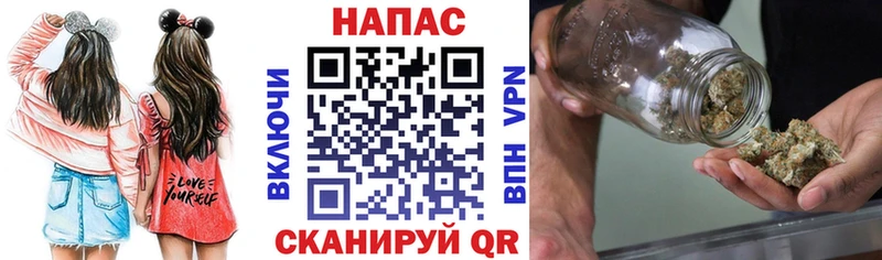 Шишки марихуана OG Kush Заволжье